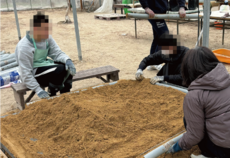 アセット 1@2x.png