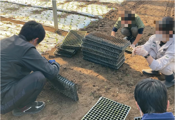 アセット 1@2x.png