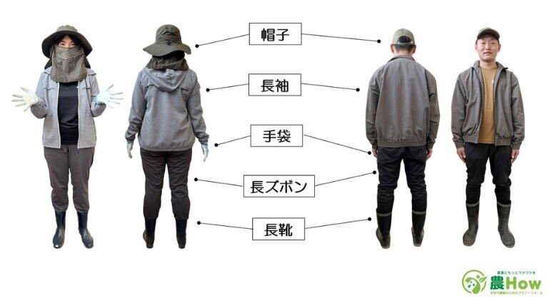 nousagyougi (1).jpg