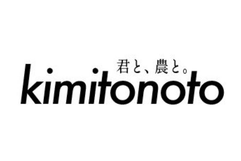 株式会社キミトノート
